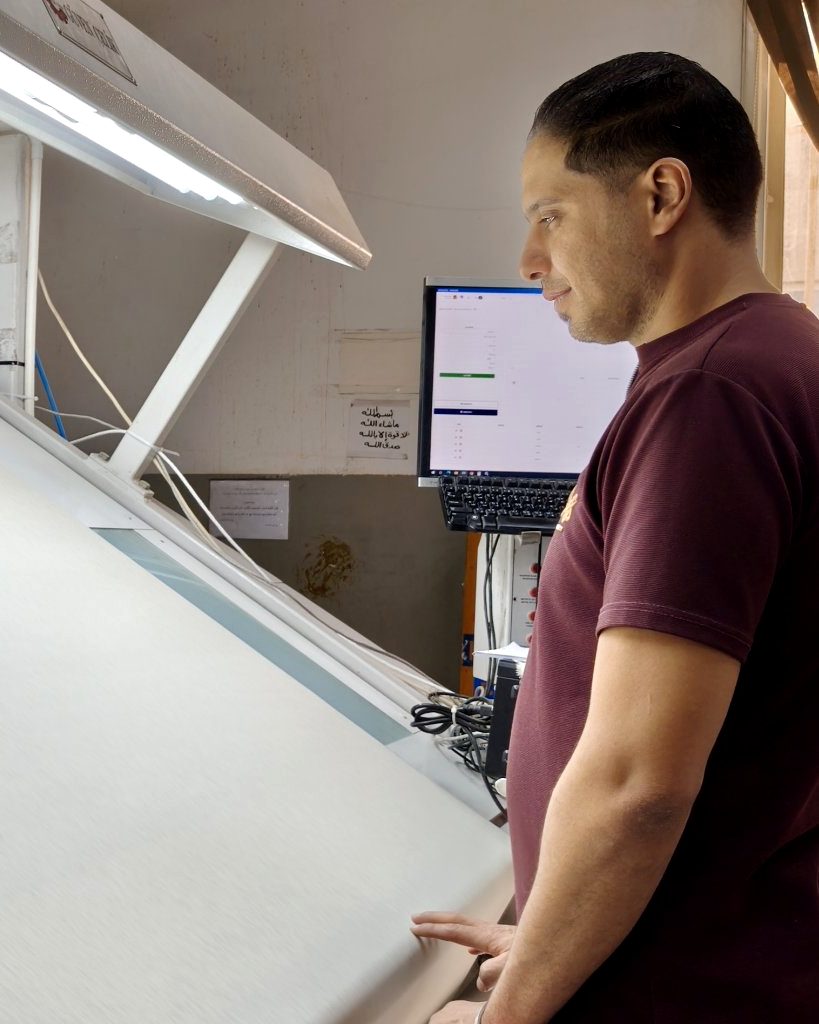 Fabric inspection, logged on our system